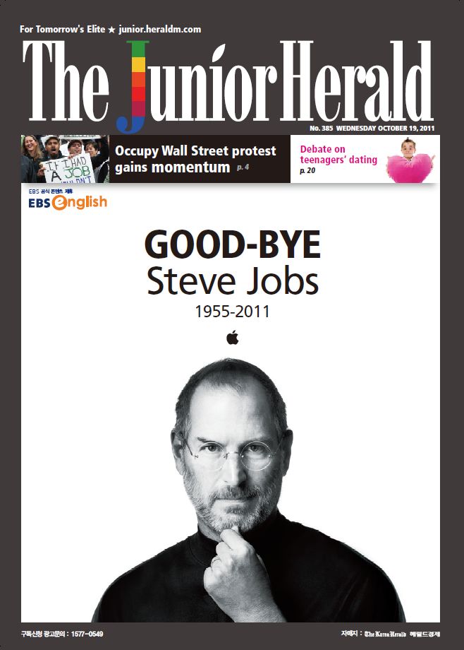 GooD_ BYE Steve Jobs